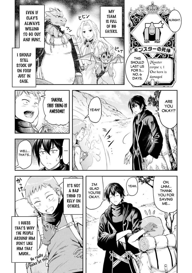 Sozai Saishuka no Isekai Ryokouki - Chapter 42 image 10